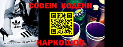 крисы Мариинск