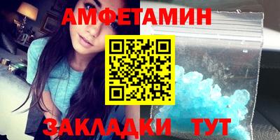марихуана Малгобек
