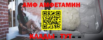 марихуана Малгобек