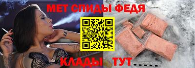 стаф Малоярославец