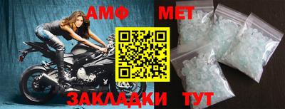 стаф Малоярославец