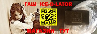 стаф Малоярославец