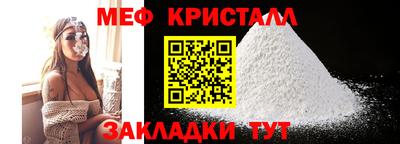 стаф Малоярославец
