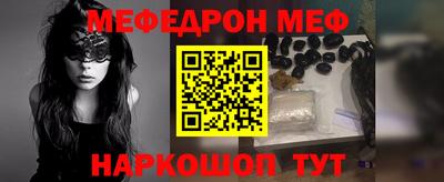 марихуана Малгобек