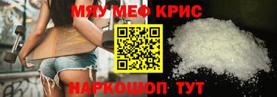 стаф Малоярославец