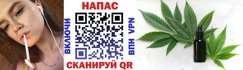 Бошки Шишки OG Kush наркотики Элиста
